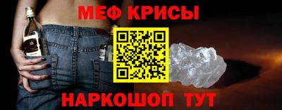 кокаин Чапаевск