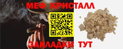 кокаин VHQ Чебоксары