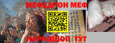 кокаин VHQ Чебоксары
