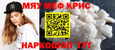 каннабис Чебаркуль