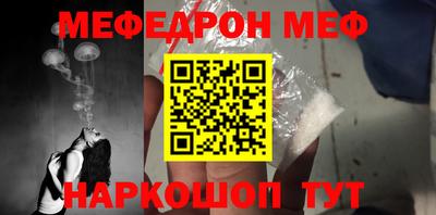 кокаин VHQ Чебоксары