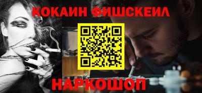 каннабис Чебаркуль