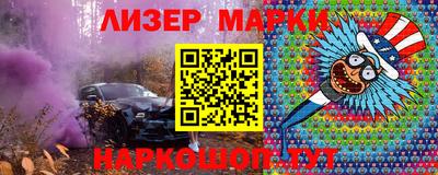 каннабис Чебаркуль