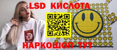 кокаин VHQ Чебоксары
