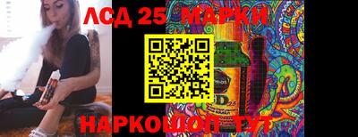 кокаин Чапаевск
