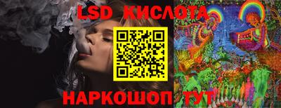 кокаин VHQ Чебоксары