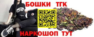 кокаин Чапаевск