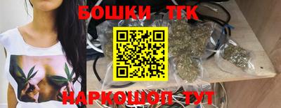 кокаин VHQ Чебоксары