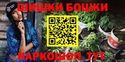 кокаин VHQ Чебоксары