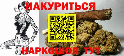 кокаин Чапаевск