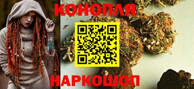 кокаин Чапаевск