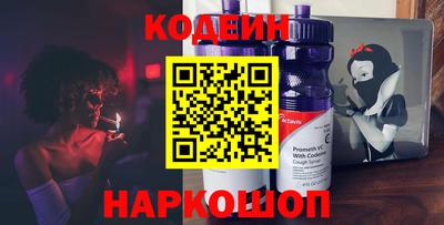 кокаин VHQ Чебоксары