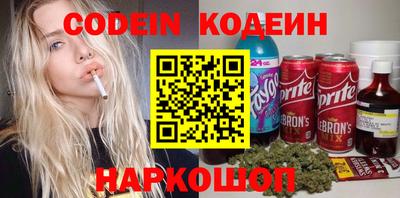 кокаин VHQ Чебоксары