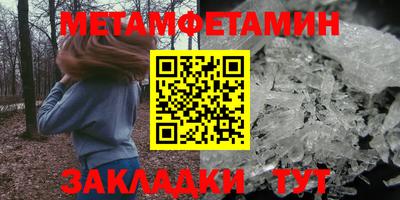 кокаин VHQ Чебоксары