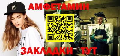 кокаин VHQ Чебоксары