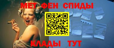 каннабис Чебаркуль