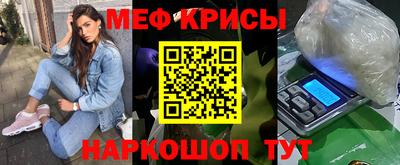 кокаин Чапаевск