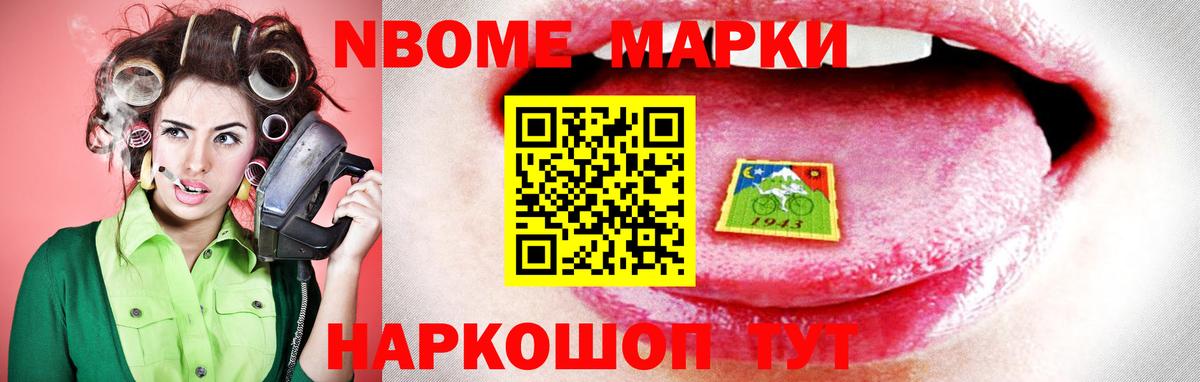 ЛСД экстази кислота  Вход с VPN  ЛСД экстази ecstasy  Батайск 